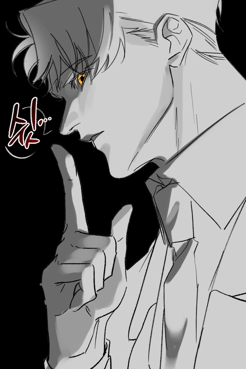 착 한 냄 비🦡🍩👓 tweet media