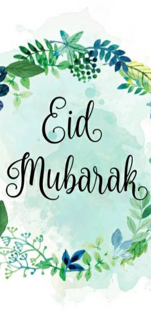 Wishing a very happy Eid al-Adha to those in Leeds and friends everywhere marking today. 
#eidmubarak