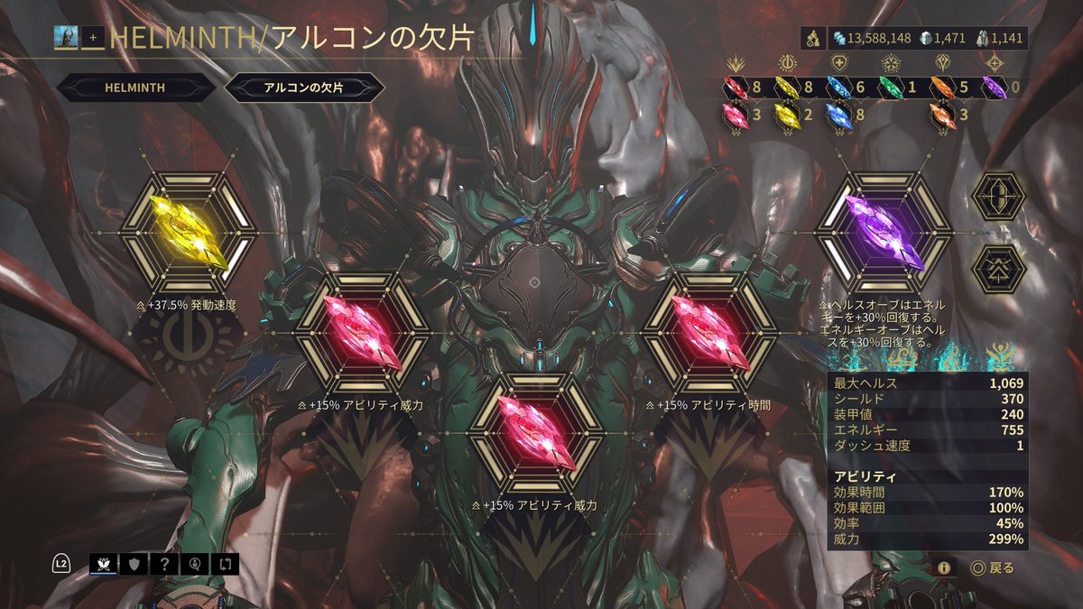 JADE_REGIONN's tweet image. 𝓗𝔂𝓹𝓮𝓻 𝓑𝓪𝓵𝓪𝓷𝓬𝓮 𝓞𝓑𝓔𝓡𝓞𝓝
復刻中に間に合わなかったけどOBERONは良いぞ……