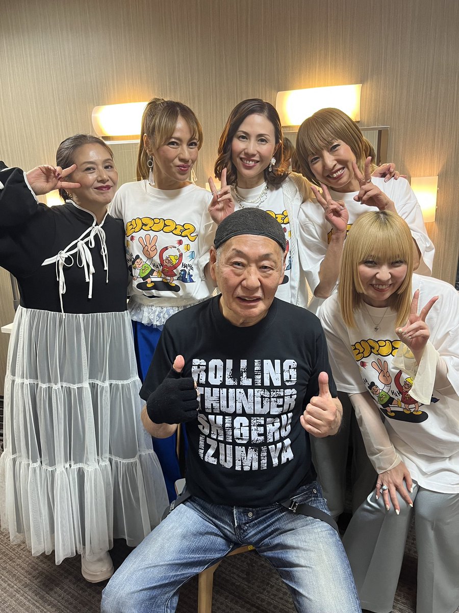 Amazon.co.jp: 39°8': Music