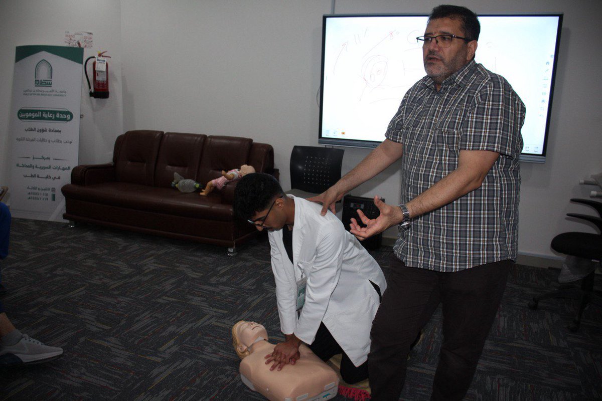 المجلس الطلابي | Student Council tweet media