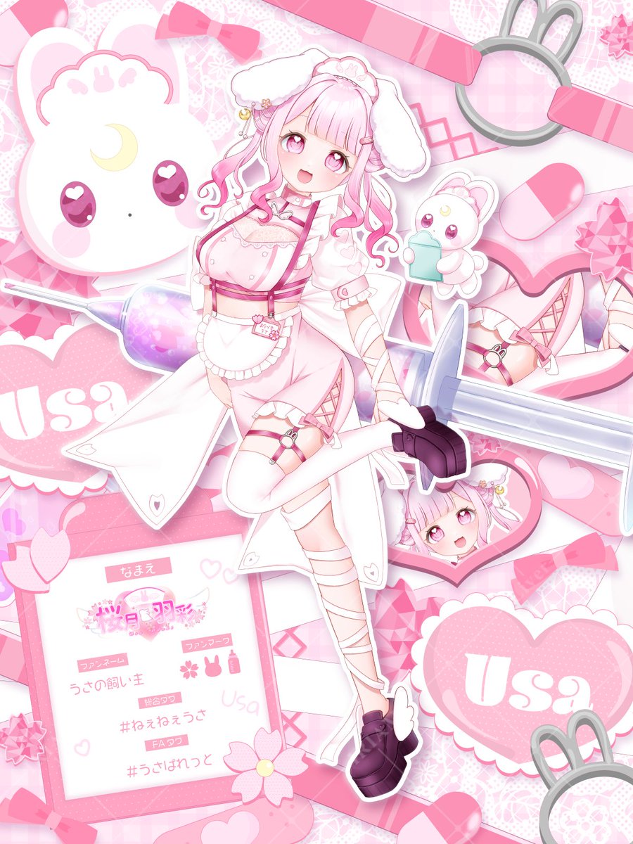 赤目♡羽ピンクうさぎちゃん♡三日月 うさぎちゃん＆ちびうさお誕生日おめでとう🎂🌙💕 今日はW