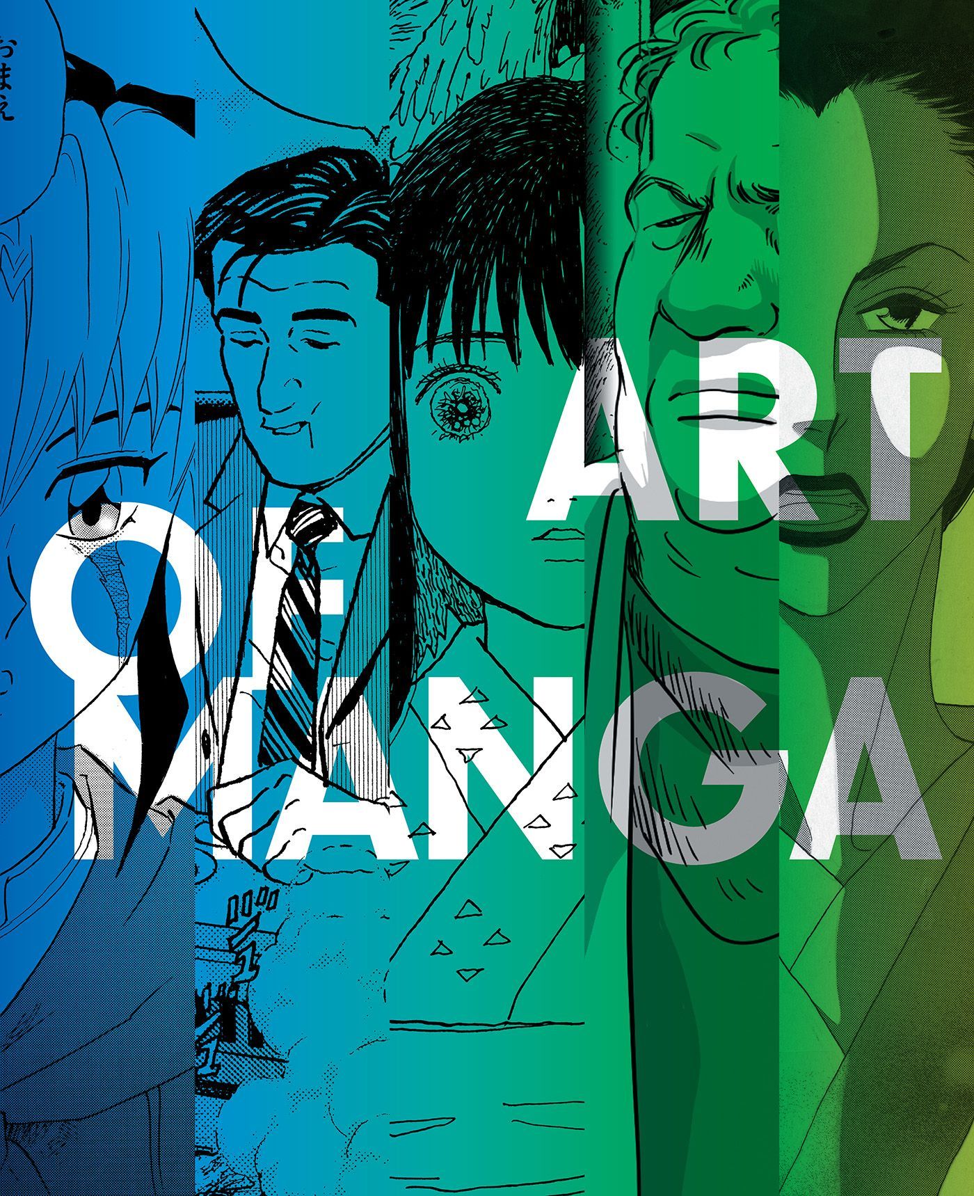 the art of manga artbook cover