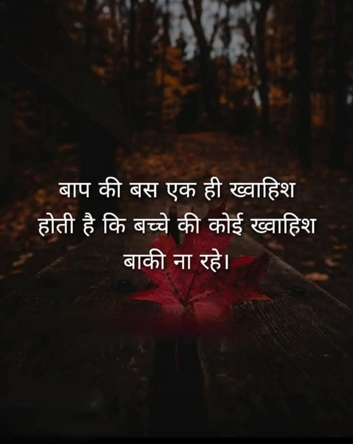 Devende86921078's tweet photo. https://t.co/yg00S9v9mq