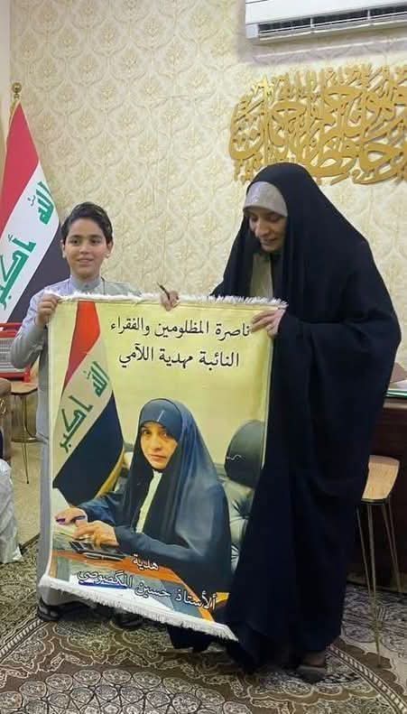 هذه الزايره هي مهدية اخت المهدي رشحت نفسها للانتخابات العراقية كي تحقق وعود المهدي أبو كذيله!! ؟