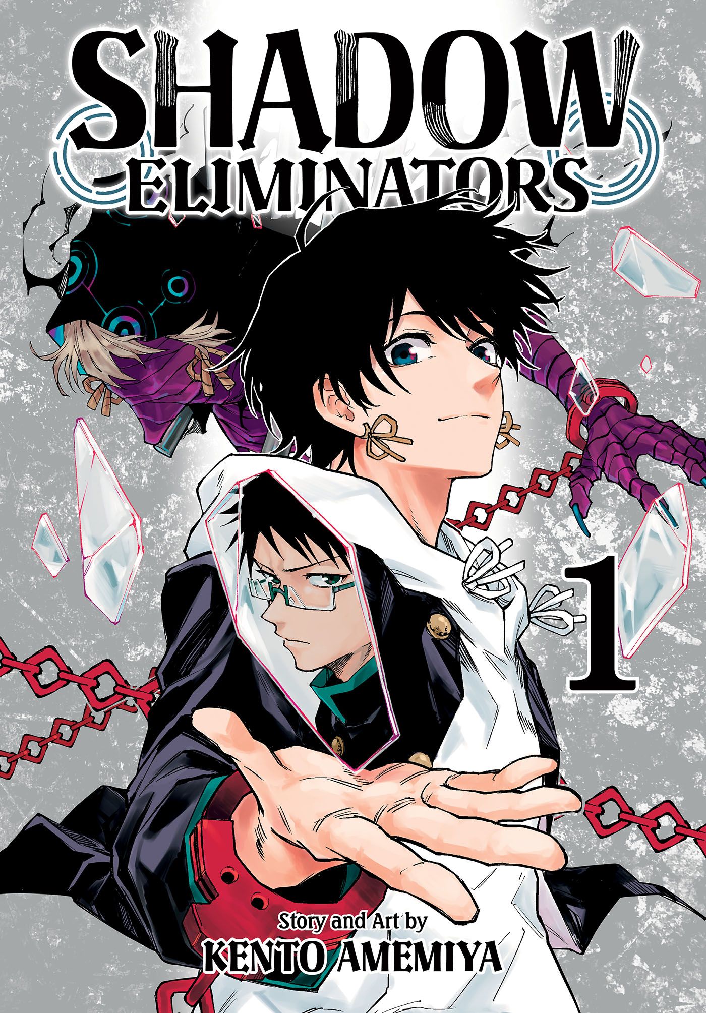 Shadow Eliminators manga volume one Japanese cover