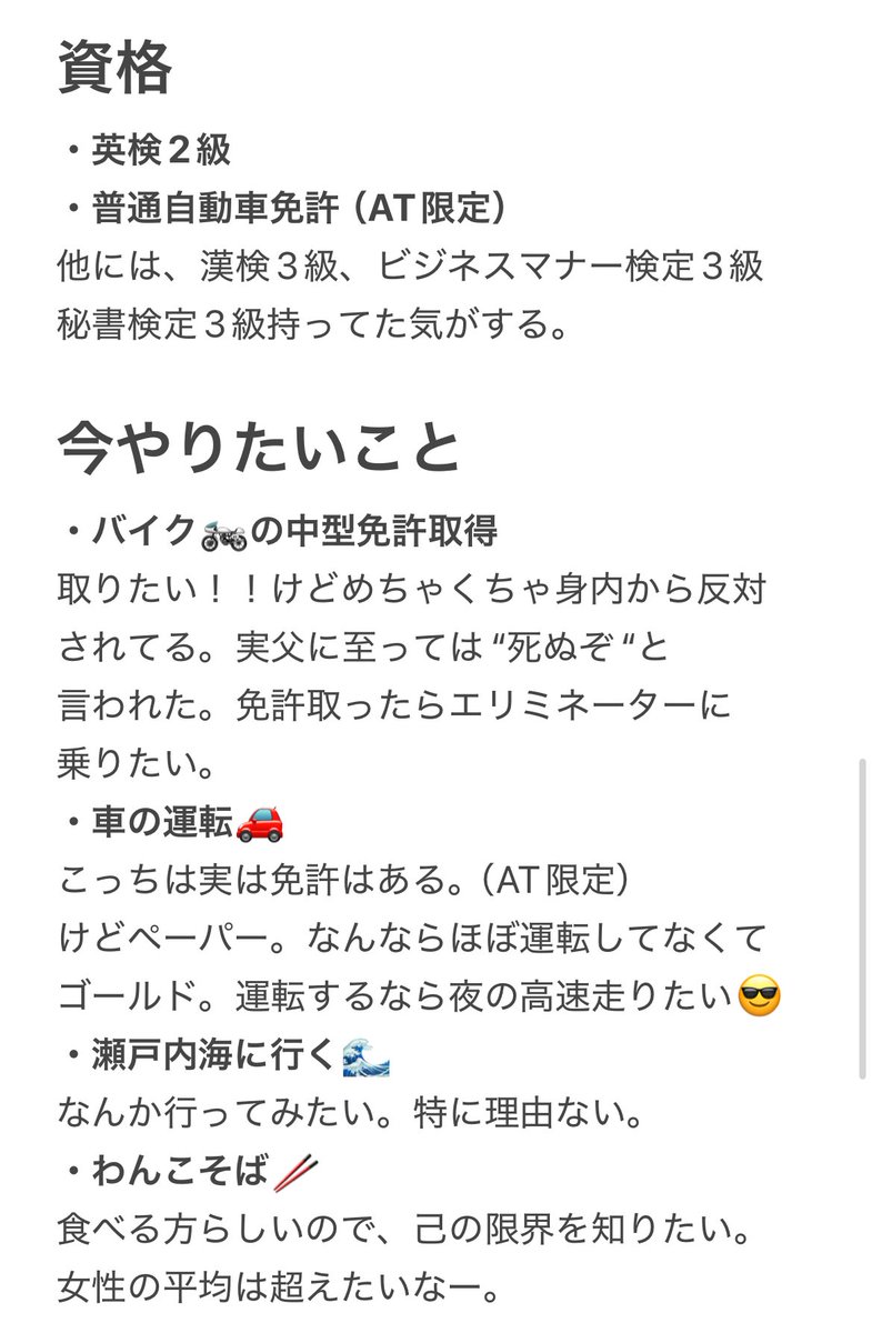 Remi tweet media