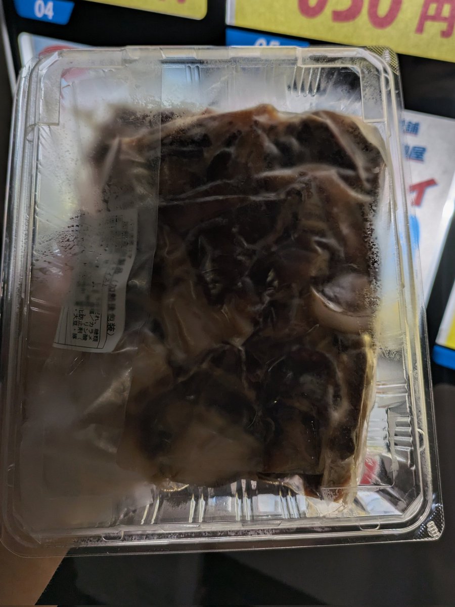 Ian McEntire (@ikurobiscuits) on Twitter photo 