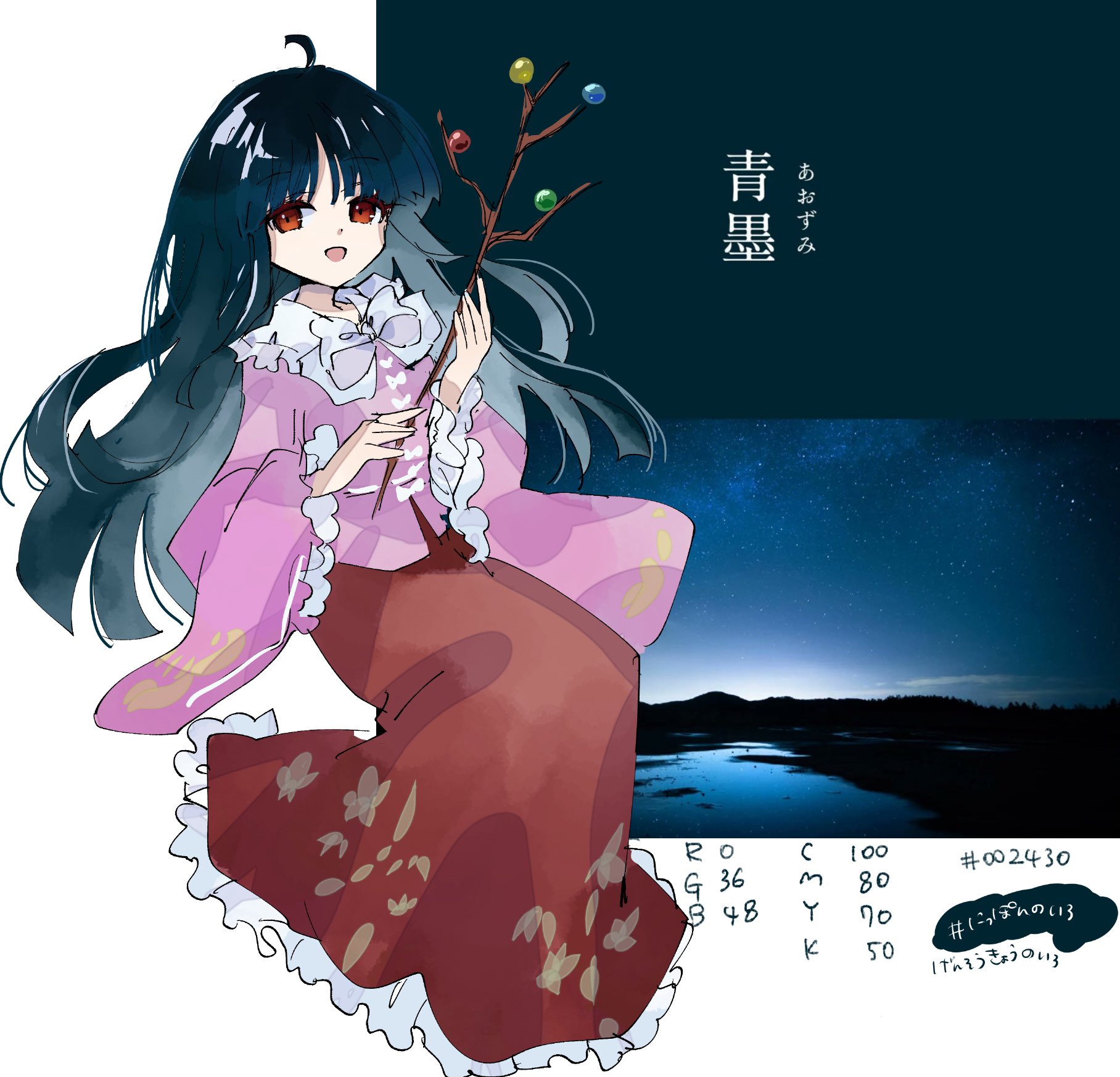 エミ美 (@emimi_28) / X