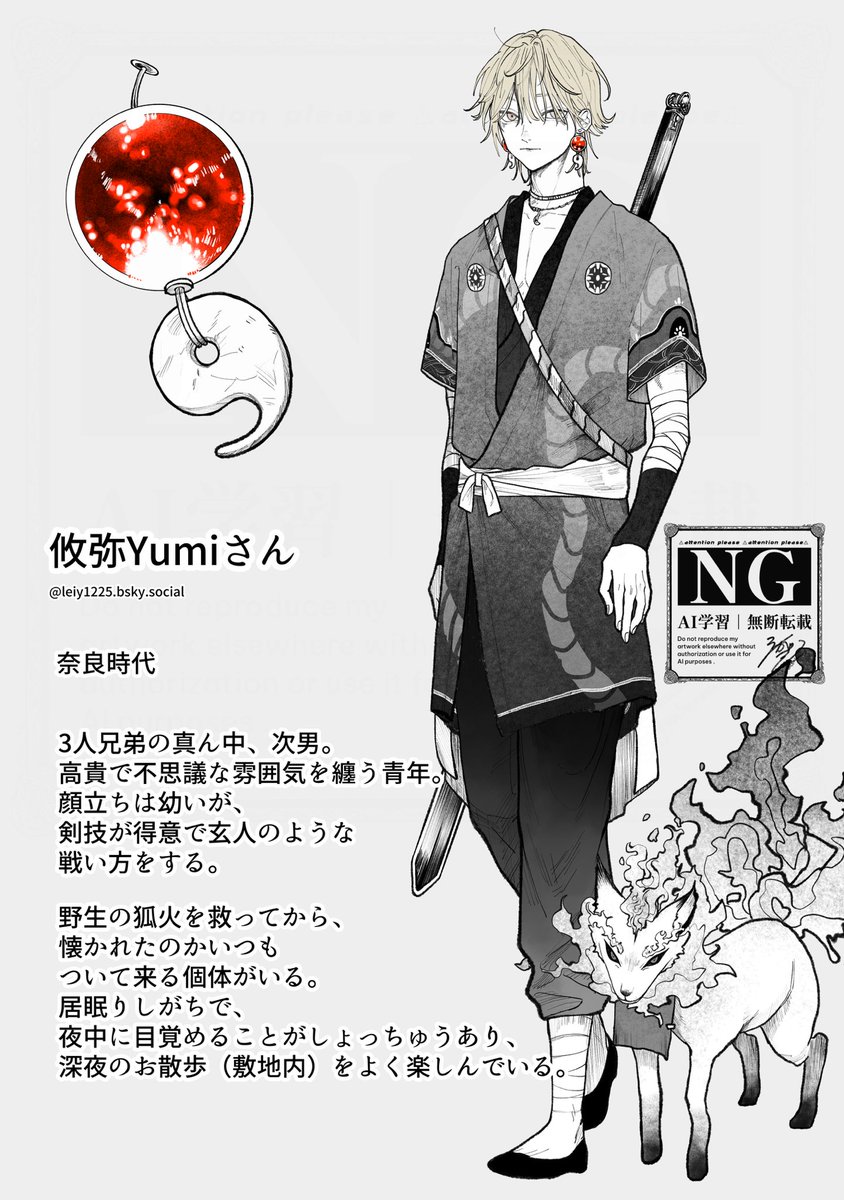 ブルスカでご参加いただいた方です！