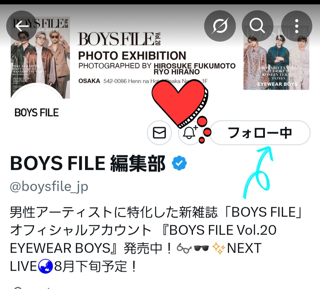massu_STARRY_'s tweet photo. ステキな企画ありがとうございます❣️
いつもの颯くんとはひと味違った大人なやんちゃスタイルで、個性的なサングラスがいいアクセントになっていますね😎
ご縁がありますように👏 https://t.co/7gTLL2cgoA