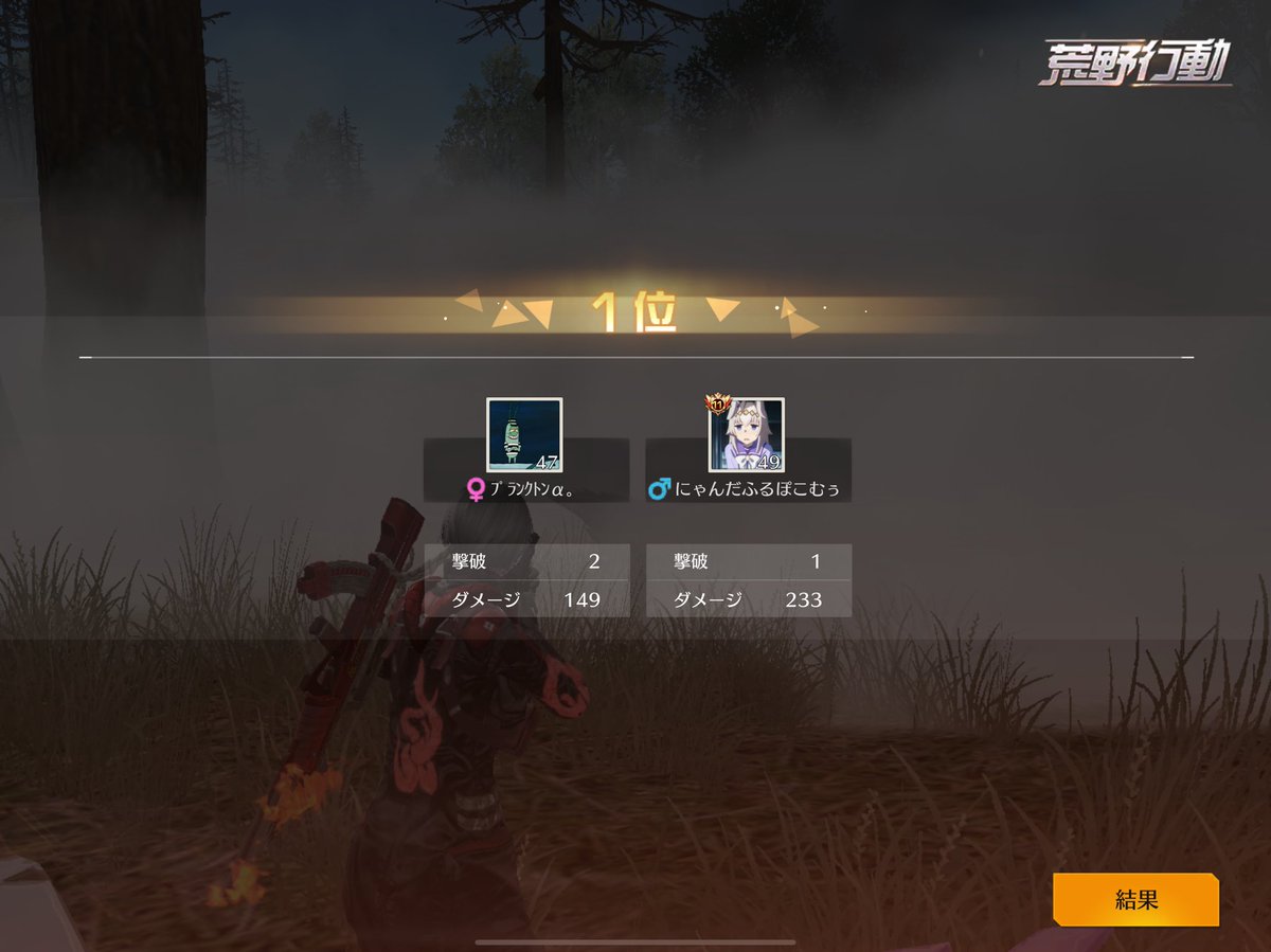 EISEN (@dio__018) on Twitter photo 