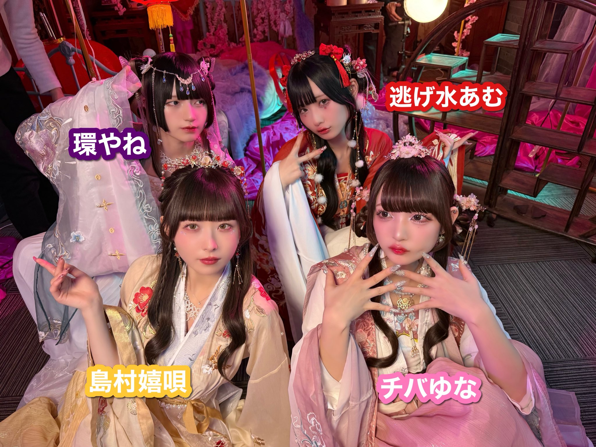 きゅるりんってしてみて | . NEW SOLO VISUAL 💜 #環やね