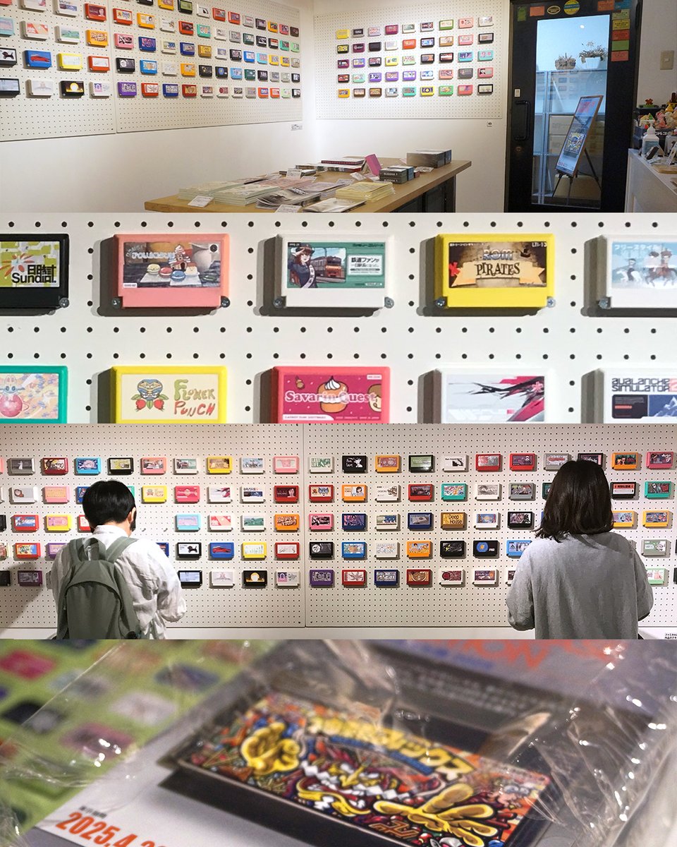 pepe_salot's tweet photo. A few days ago the #Famicase2025 Exhibition came to a close, adding another year to this great event's history which already add up to 20!
Thank you @meteor_club for all the hard work and to all the people who attended the exhibition and showed their support. 🤓✨ https://t.co/AceTsPntex