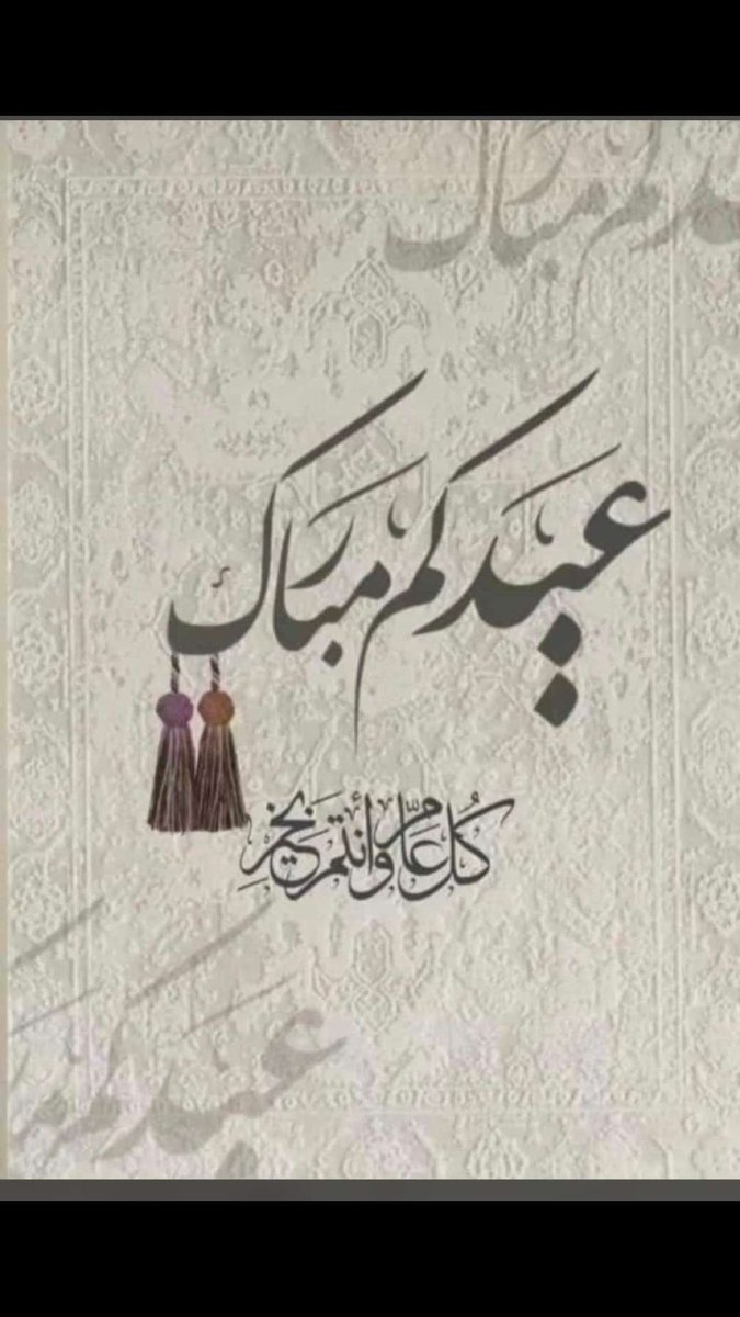 محمدبن ملهاب النصافي (@usq2_y) on Twitter photo 