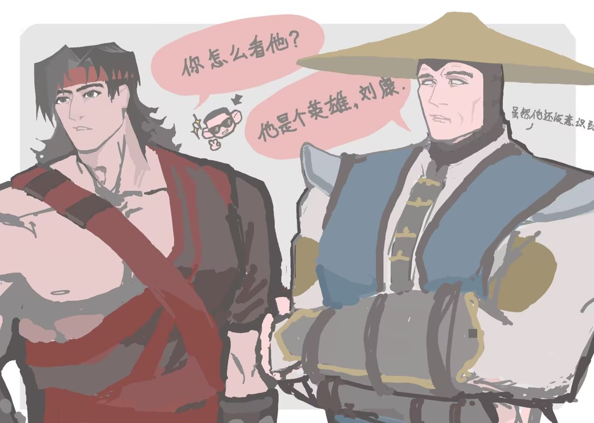 mie_pancake's tweet image. #MortalKombat #mk9
#liukang #Raiden #liurai 
-刘雷-
我需要更多的9刘雷