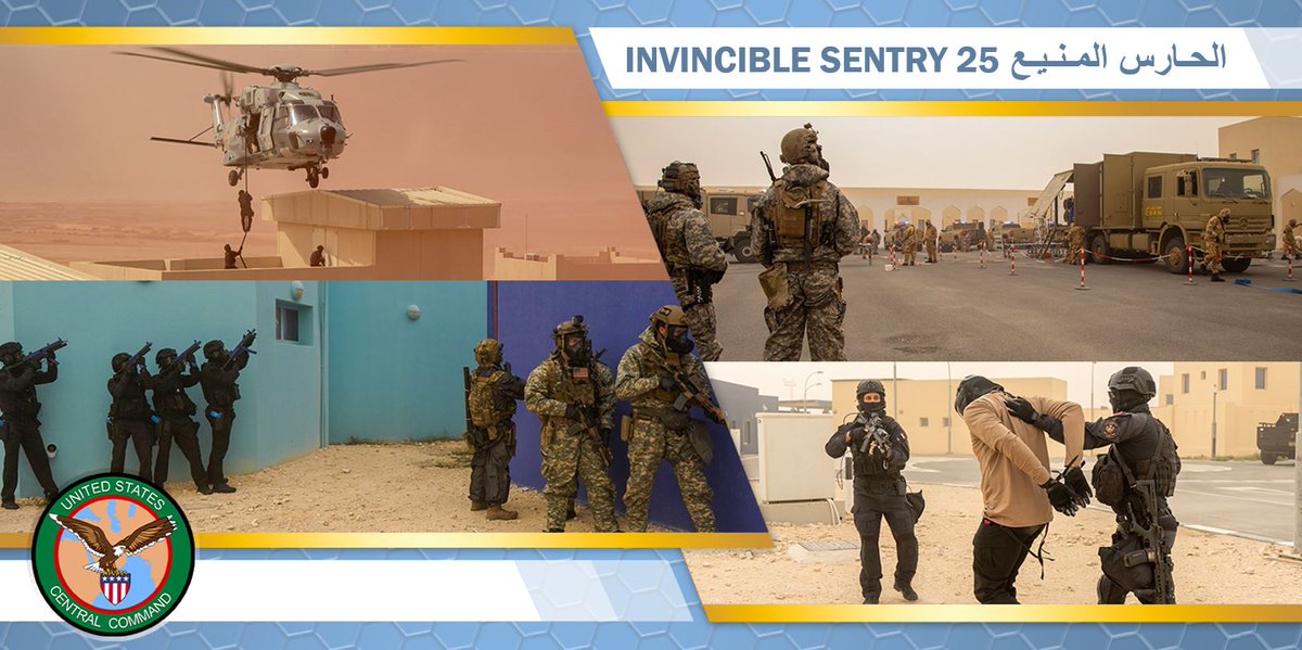 تدرّبت القوات الأمريكية جنباً إلى جنب مع نظيراتها القطرية خلال تمرين "الحارس المنيع" في أبريل 2025، في ثالث مرة خلال سبع سنوات تستضيف فيها قطر <a href="/MOD_Qatar/">وزارة الدفاع - دولة قطر</a>  هذا التمرين العسكري المشترك.
حاكى التمرين سيناريو تهديد أمني عابر للحدود كجزء من تدريب على الاستجابة للأزمات، مما ساهم في