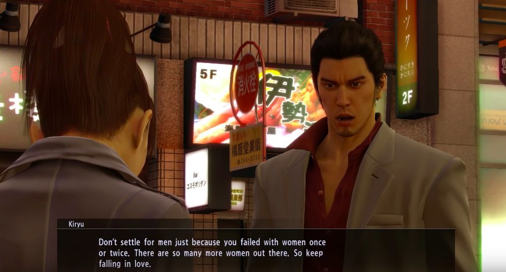 It takes AGES to be as good as SEGA