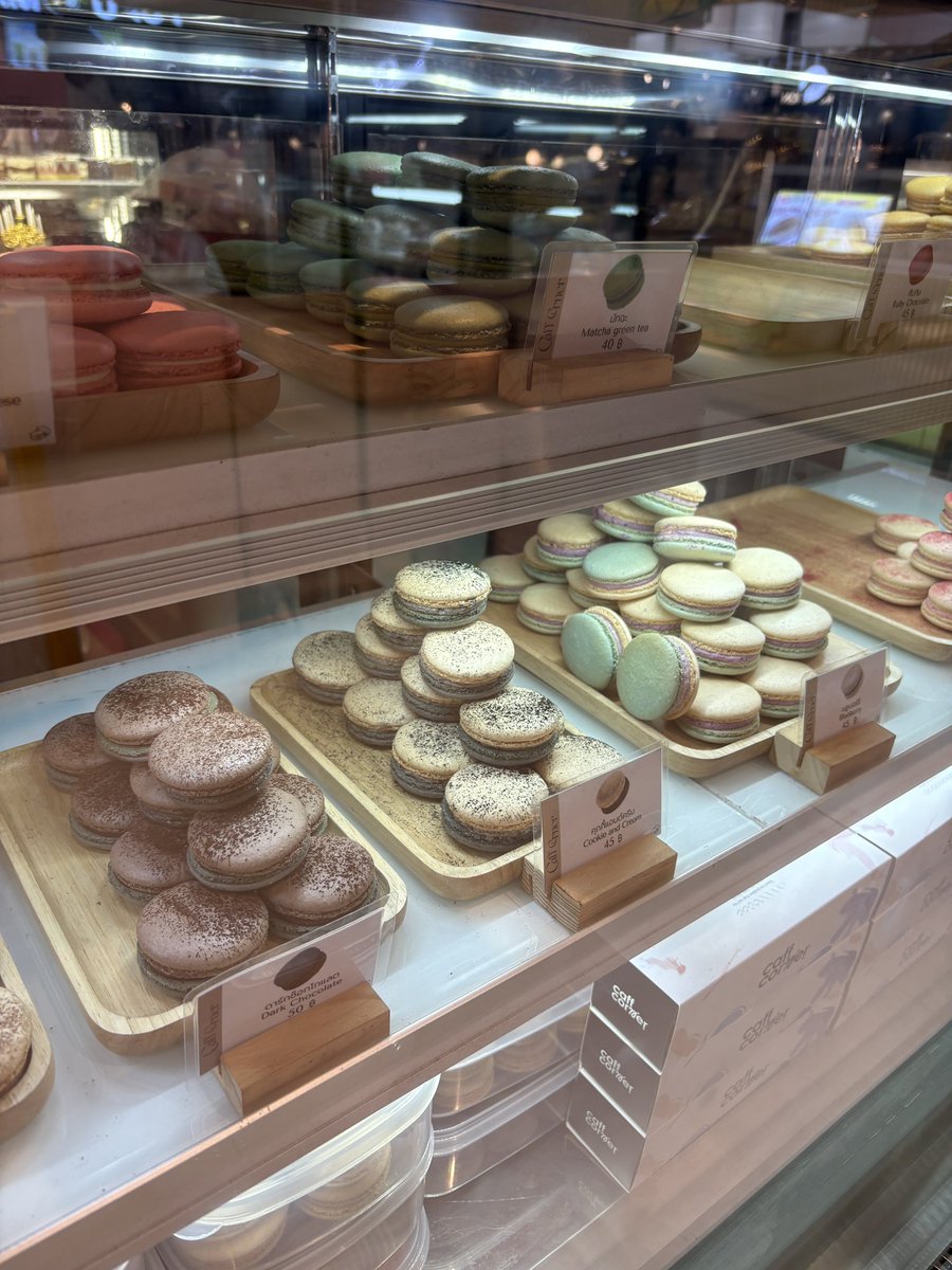 อยากให้ชีมีสาขาเยอะๆอะ ลำบากลำบนในการอีส