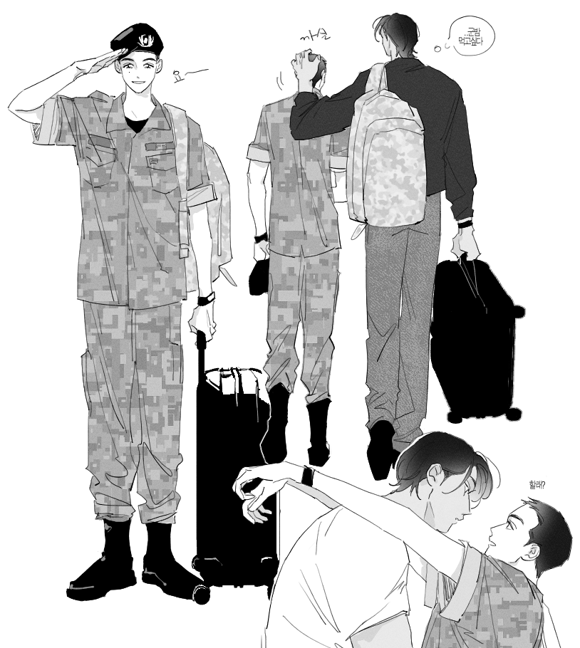 🐼 (@_00mjj) on Twitter photo 