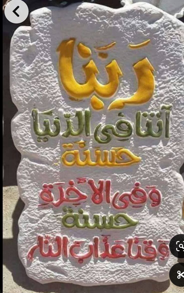 ðŒð¡ð (@ali092_) on Twitter photo #GPG
<a href="/Ghz97/">âªðððððððð ðŠððððâª</a> <a href="/_oztr/">Ãzleâïž ðâªïž#Nika -àœŒ ð¯ïžð¥¶</a> <a href="/Lub_03/">â¿ððððð ðšððâ¿</a>
<a href="/Fat9T/">Arshiað¥ð</a> <a href="/m81mh/">Muhammad Hilal</a> <a href="/80pti/">Danakhan..ð</a>
<a href="/Ai092_/">ðŒð¡ð</a> <a href="/Mir44_/">SáŽoÍ¥keÍ£rÍ« àœŒ ðŠ
</a>
<a href="/Triq25/">‹ððªððð¢ð¢ðð ððð§ððŠâ€ž</a> <a href="/Znt33/">ðŠZêÄñÀT</a>
<a href="/florchicana/">Selene îš ðð€Perfectly imperfect ð€âDMâ</a>
<a href="/Sc2017W/">SC2017</a>
<a href="/BAA_WA/">ð Îð²âÑðïœð</a>
<a href="/111mn1/">ð¬Ø¢Ù
ÙÛ Ù
ÙÚ©ðŠ</a>
<a href="/zubi_rai/">Zubaria Rai</a>
<a href="/N_az24/">Sana Malik</a>
<a href="/anm40/">Anam Kanwal</a>
<a href="/glmsjd/">ðºððððð
âš</a>
<a href="/zz70m/">ðžAmeer Zahirðµð°</a>
<a href="/Hfz512/">Abdul Hafeez</a>
<a href="/4Usmn/">ð¡ðªð·ðª ð€ðŒð¶ðªð·</a>
<a href="/Sd_S10/">Sadam Rajput</a>
<a href="/78kh6/">Kh_shehzada</a>
<a href="/bnte_/">ØšÙÙÙÙÙÙÙÙÙÙÙÙÙÙÙÙÙÙÙÙÙØªÙÙÙÙÙÙÛ</a> <a href="/_i_tl/">HK</a>
<a href="/AhemedCaptain/">Captain Sarfaraz AHEMED</a>
<a href="/As_t40/">ð ðððððð«</a> <a href="/NighatYZ/">Nighat Yousafzay</a>
<a href="/A_2SF/">S Rahe</a> <a href="/Trq88/">âïžâžðÎ±ÉŸÎ¹Ï ðÏ
ÉŸÆÎ±È¥Î±à¿</a> <a href="/Ghz21/">âðð¡ðð³ðð¥ð ðððððâ</a>
<a href="/1___A_1/">â€Ø¹ÙÌ·ØŽÙÌ·ð¶ðððžð¿ð®ÙÌ·Ùâ€ðžðŠ</a> @Ozautr <a href="/Ghz79/">â ðŸððð«ðððð ððððð â</a> #GPG
<a href="/Ghz97/">âªðððððððð ðŠððððâª</a> <a href="/_oztr/">Ãzleâïž ðâªïž#Nika -àœŒ ð¯ïžð¥¶</a> <a href="/Lub_03/">â¿ððððð ðšððâ¿</a>
<a href="/Fat9T/">Arshiað¥ð</a> <a href="/m81mh/">Muhammad Hilal</a> <a href="/80pti/">Danakhan..ð</a>
<a href="/Ai092_/">ðŒð¡ð</a> <a href="/Mir44_/">SáŽoÍ¥keÍ£rÍ« àœŒ ðŠ
</a>
<a href="/Triq25/">‹ððªððð¢ð¢ðð ððð§ððŠâ€ž</a> <a href="/Znt33/">ðŠZêÄñÀT</a>
<a href="/florchicana/">Selene îš ðð€Perfectly imperfect ð€âDMâ</a>
<a href="/Sc2017W/">SC2017</a>
<a href="/BAA_WA/">ð Îð²âÑðïœð</a>
<a href="/111mn1/">ð¬Ø¢Ù
ÙÛ Ù
ÙÚ©ðŠ</a>
<a href="/zubi_rai/">Zubaria Rai</a>
<a href="/N_az24/">Sana Malik</a>
<a href="/anm40/">Anam Kanwal</a>
<a href="/glmsjd/">ðºððððð
âš</a>
<a href="/zz70m/">ðžAmeer Zahirðµð°</a>
<a href="/Hfz512/">Abdul Hafeez</a>
<a href="/4Usmn/">ð¡ðªð·ðª ð€ðŒð¶ðªð·</a>
<a href="/Sd_S10/">Sadam Rajput</a>
<a href="/78kh6/">Kh_shehzada</a>
<a href="/bnte_/">ØšÙÙÙÙÙÙÙÙÙÙÙÙÙÙÙÙÙÙÙÙÙØªÙÙÙÙÙÙÛ</a> <a href="/_i_tl/">HK</a>
<a href="/AhemedCaptain/">Captain Sarfaraz AHEMED</a>
<a href="/As_t40/">ð ðððððð«</a> <a href="/NighatYZ/">Nighat Yousafzay</a>
<a href="/A_2SF/">S Rahe</a> <a href="/Trq88/">âïžâžðÎ±ÉŸÎ¹Ï ðÏ
ÉŸÆÎ±È¥Î±à¿</a> <a href="/Ghz21/">âðð¡ðð³ðð¥ð ðððððâ</a>
<a href="/1___A_1/">â€Ø¹ÙÌ·ØŽÙÌ·ð¶ðððžð¿ð®ÙÌ·Ùâ€ðžðŠ</a> @Ozautr <a href="/Ghz79/">â ðŸððð«ðððð ððððð â</a>