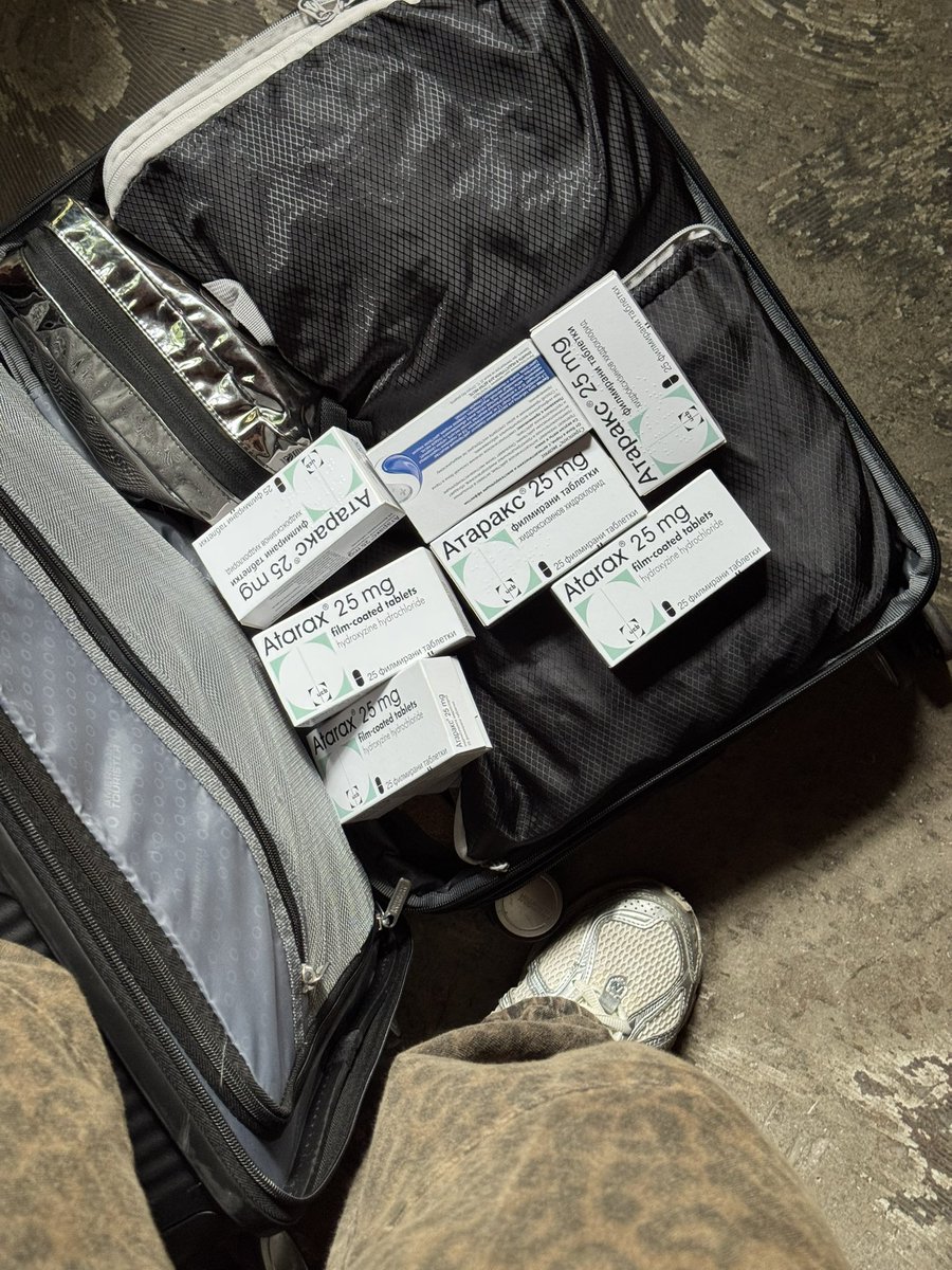 Это фото для твиттера