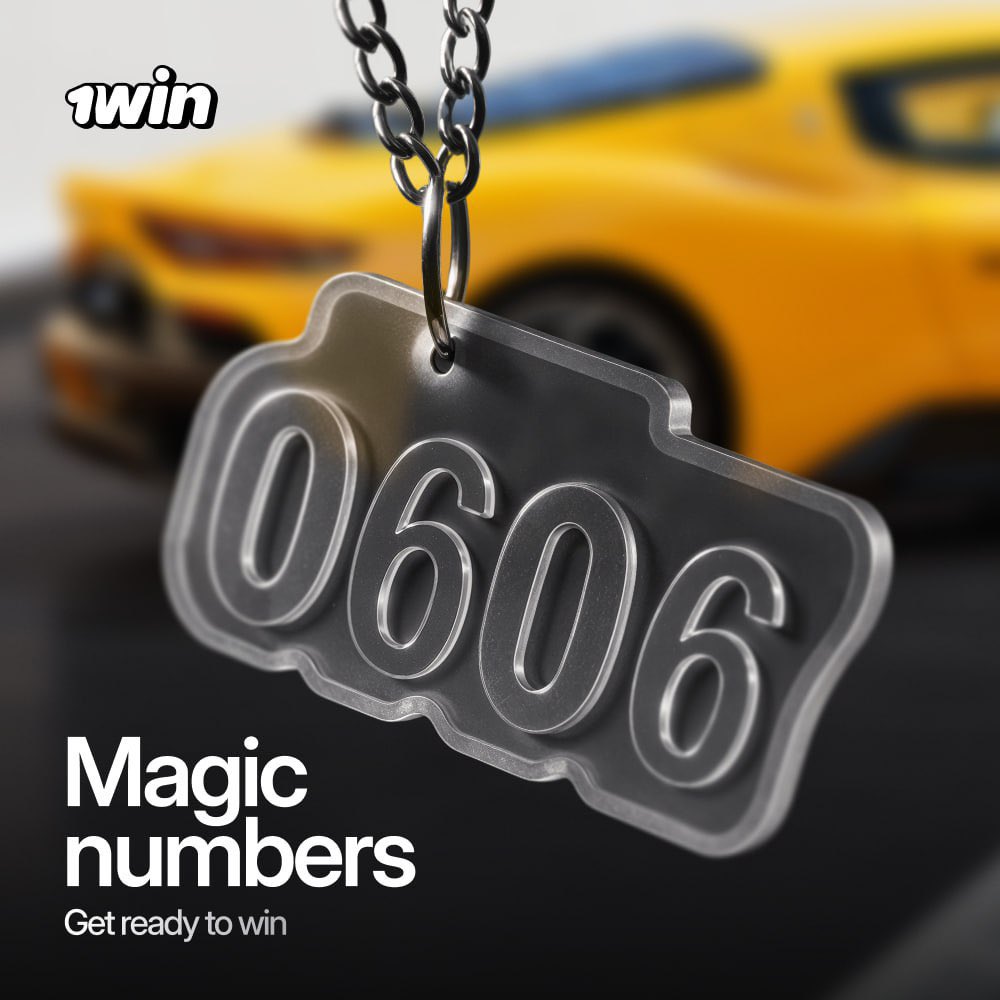 💫 June 6  - your success story begins

🎰 Play Now - 1whccd.life

● Today, slots are set to generate winning combinations more often

#LOrealParisTHWorthItxBecky #عيد_الأضحى_المبارك #TAKEITOFF_PressTour #LOrealParisWorthItTHxMilkLove #Trump #Crypto #Musk