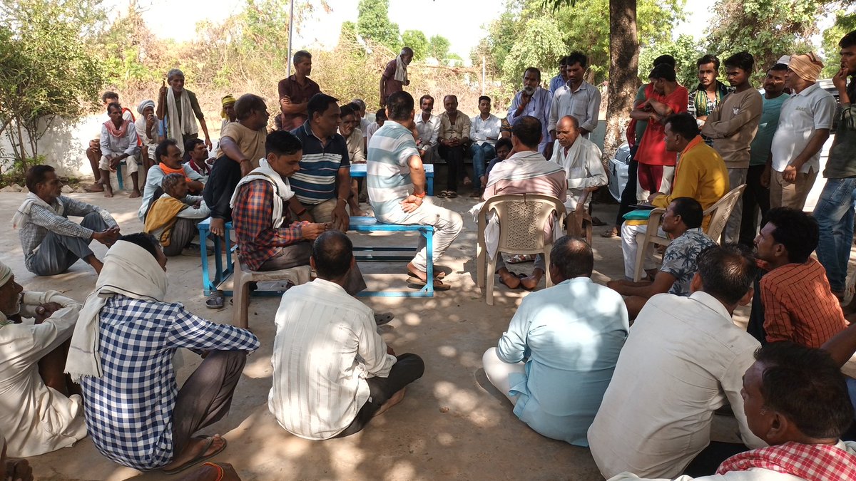 #मंदिर की 23 एकड़  जमीन की नीलामी को लेकर हुआ विवाद मामला चौकी तक पहुंचा चार व्यक्तियों पर हुई एफआईआर दर्ज