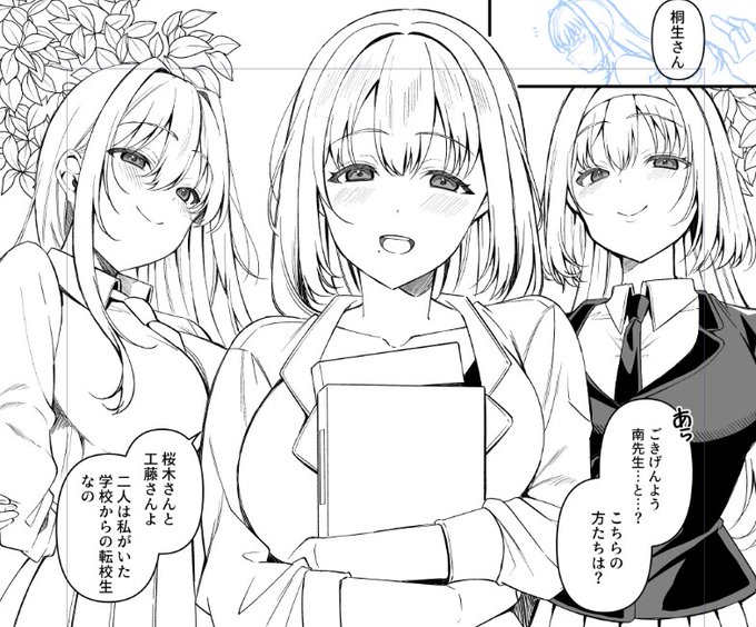 過去作の3人も出てきますよ～ 