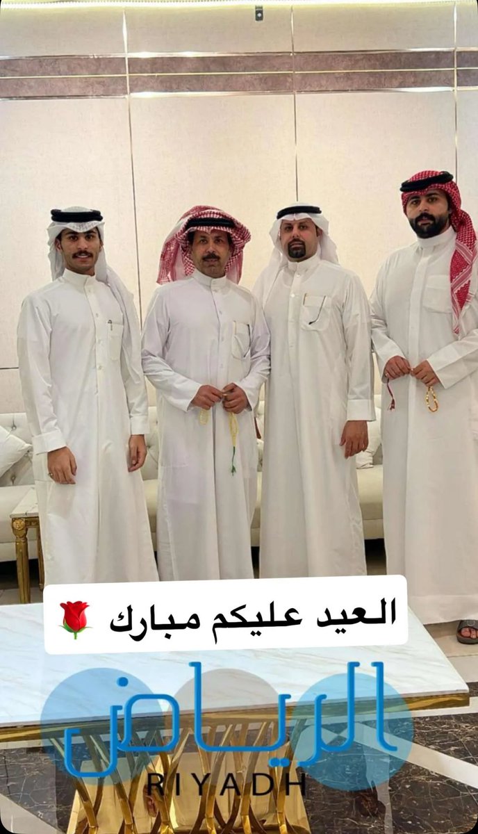 العيد عليكم مبارك 
وعساكم من عوادة