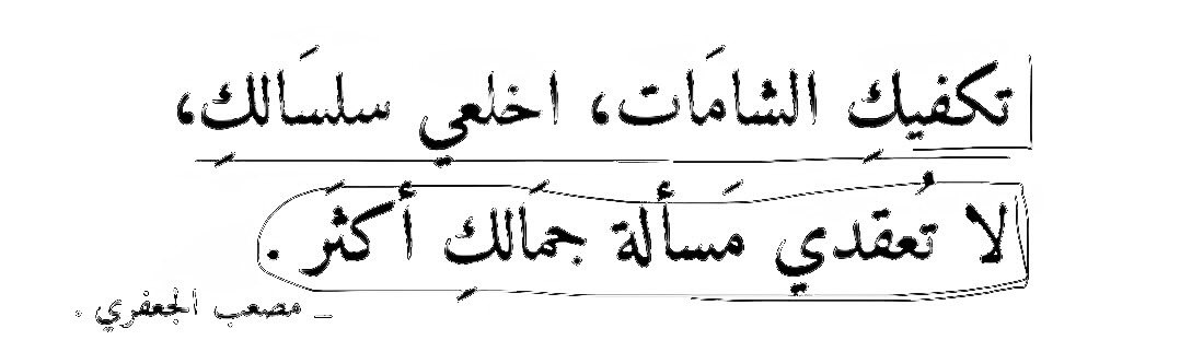 frrqan's tweet photo. https://t.co/f2omQqpOji