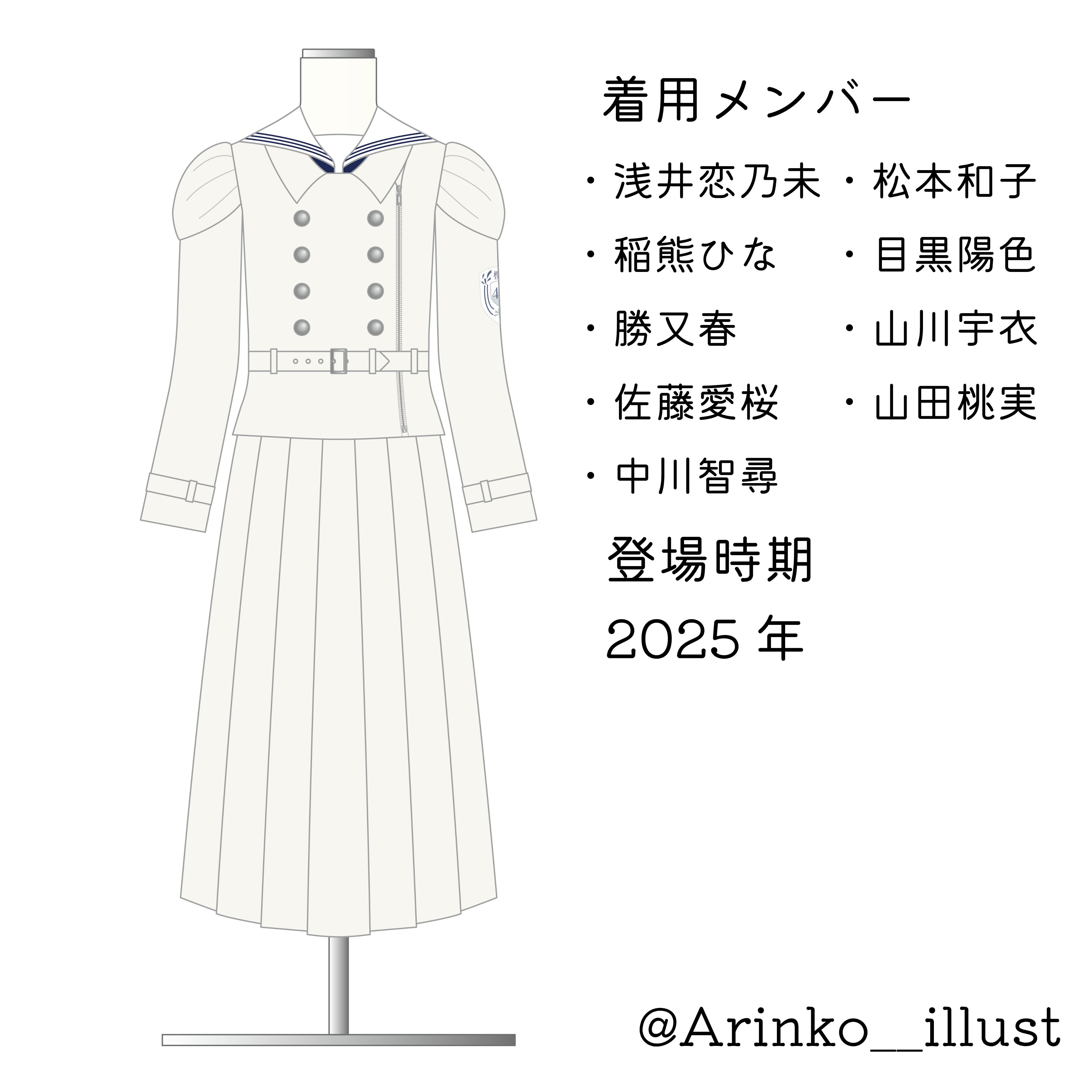 VICL-35497.jpg?_c=