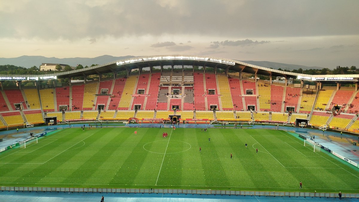 Напред наши