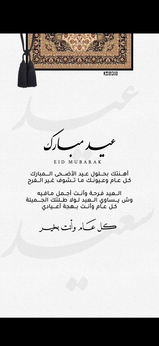 el_owg's tweet photo. https://t.co/kSSwBWiSyn