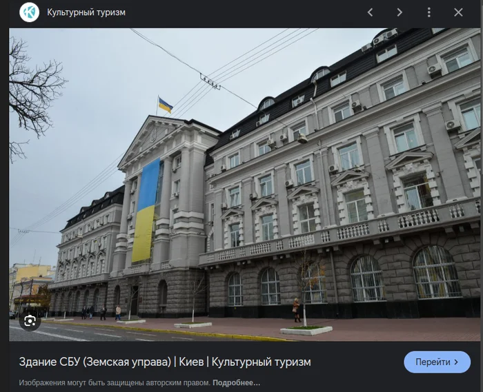 У меня вопрос - почему именно это здание цело?
Теракты в России организовывали СБУ
А мы бомбим администрацию Херсона, который и так наш