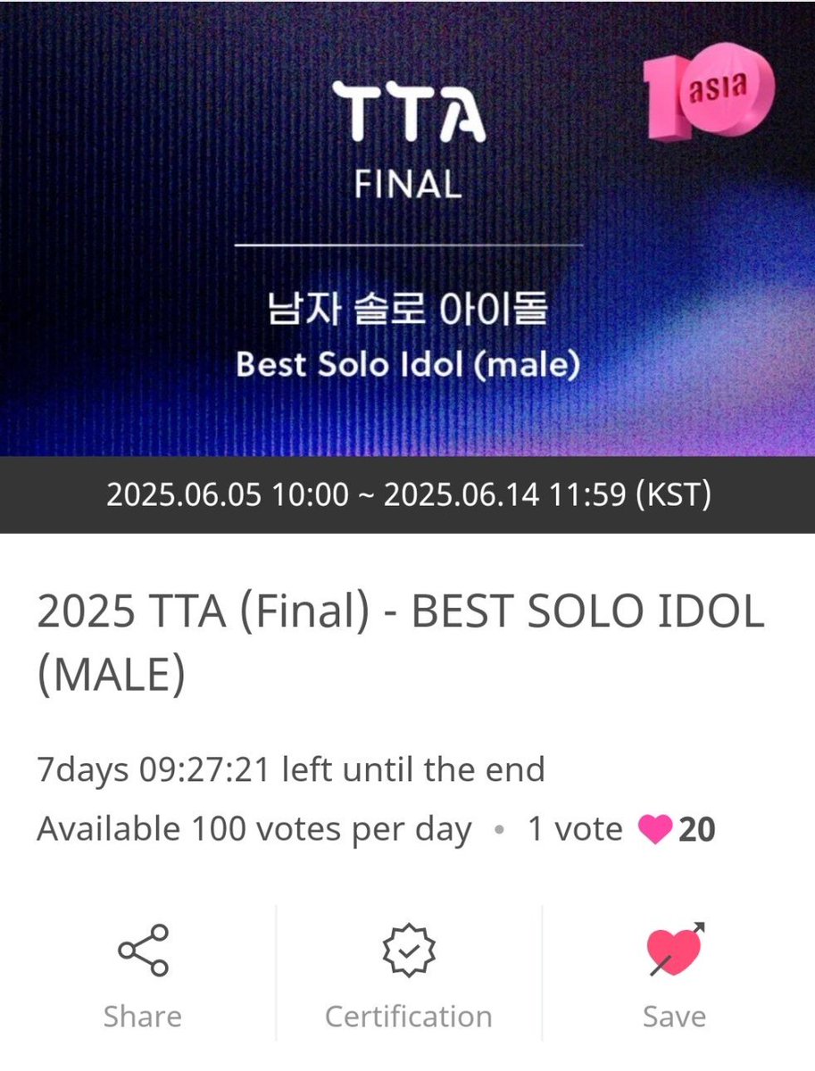 🗳️IDOL CHAMP
🏆2025 TTA (Final) 
-BEST SOLO IDOL (MALE)

This is the final of TOP TEN AWARDS, Korea's largest global K-pop award 

🗓️6/5 10:00〜6/14 11:59（KST）
✅1vote20🩷
（MAX 2000🩷/day）
🏆: Current Rank: #1 JIN 

🔗 promo-web.idolchamp.com/app_proxy.html…

#방탄소년단진  #JIN #BTSJIN