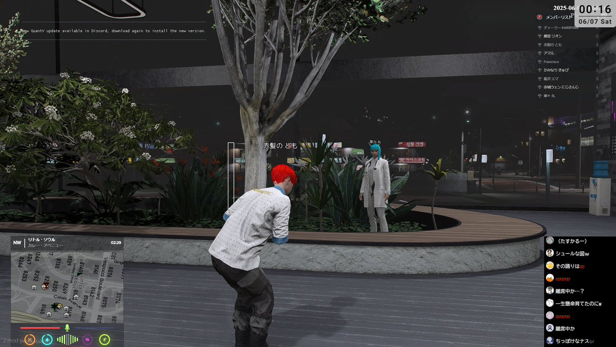 ω')今日はヘリの先生でした！