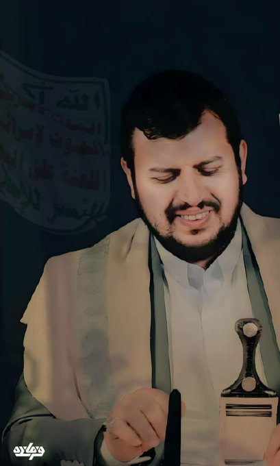 Eid Mubarak, my dear leader. May it be a celebration filled with blessings ,,joy and goodness for you and your loved ones🥀❤️.