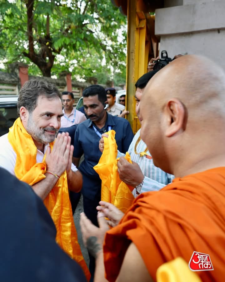 (समण) Rajendra Pal Gautam (@advrajendrapal) on Twitter photo आज नेता विपक्ष सामाजिक न्याय के योद्धा माननीय <a href="/RahulGandhi/">Rahul Gandhi</a> जी बोधगया स्थित महाबोधि महाविहार गए व तथागत बुद्ध की प्रतिमा पर पुष्पांजलि अर्पित की और सामाजिक न्याय की इस लड़ाई को लड़ने एवं ईमानदारी से आगे बढ़ाने का संकल्प लिया।
महाबोधि महाविहार के आंदोलन को एक नई ऊर्जा प्राप्त हुई आज नेता विपक्ष सामाजिक न्याय के योद्धा माननीय <a href="/RahulGandhi/">Rahul Gandhi</a> जी बोधगया स्थित महाबोधि महाविहार गए व तथागत बुद्ध की प्रतिमा पर पुष्पांजलि अर्पित की और सामाजिक न्याय की इस लड़ाई को लड़ने एवं ईमानदारी से आगे बढ़ाने का संकल्प लिया।
महाबोधि महाविहार के आंदोलन को एक नई ऊर्जा प्राप्त हुई