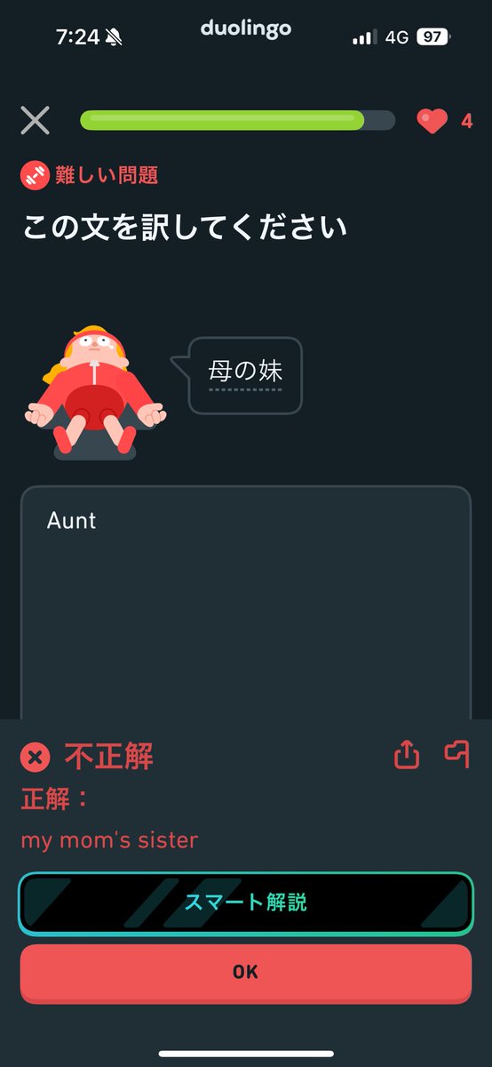 理不尽_(:3 」∠)_