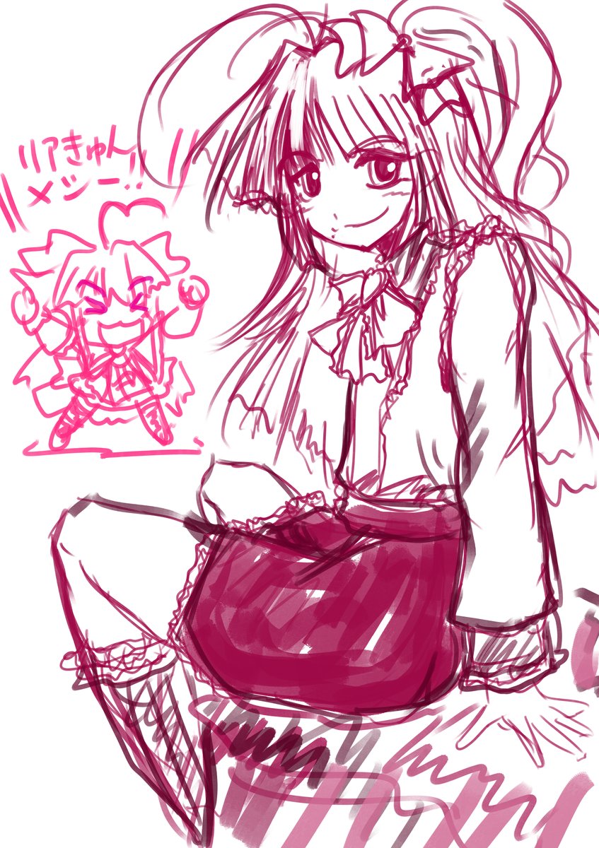 おはんよございまする(¦3ꇤ[▓▓]
#リアきゅん
#オリキャラは性癖の見本市 