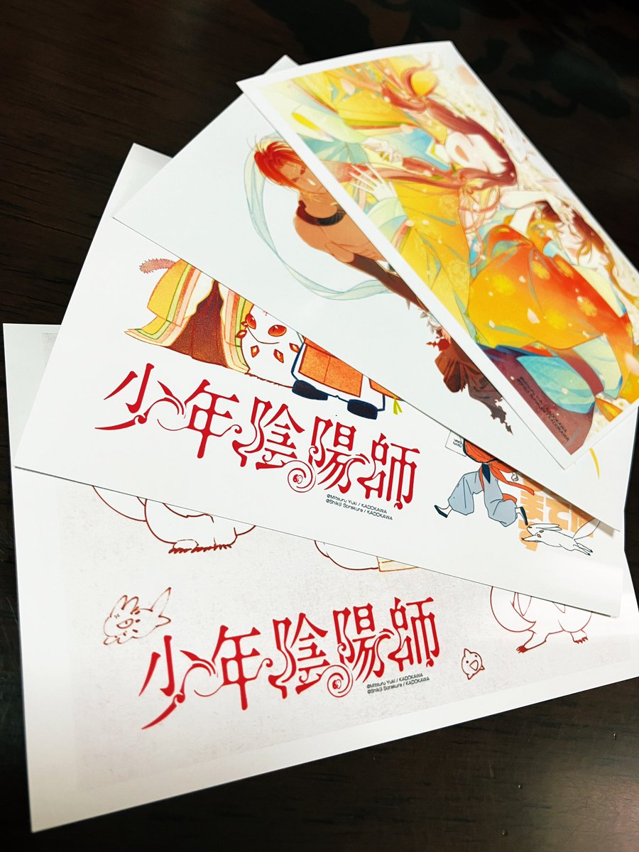 プリントしてきました！ 物の怪の使い方はこうで合ってますか