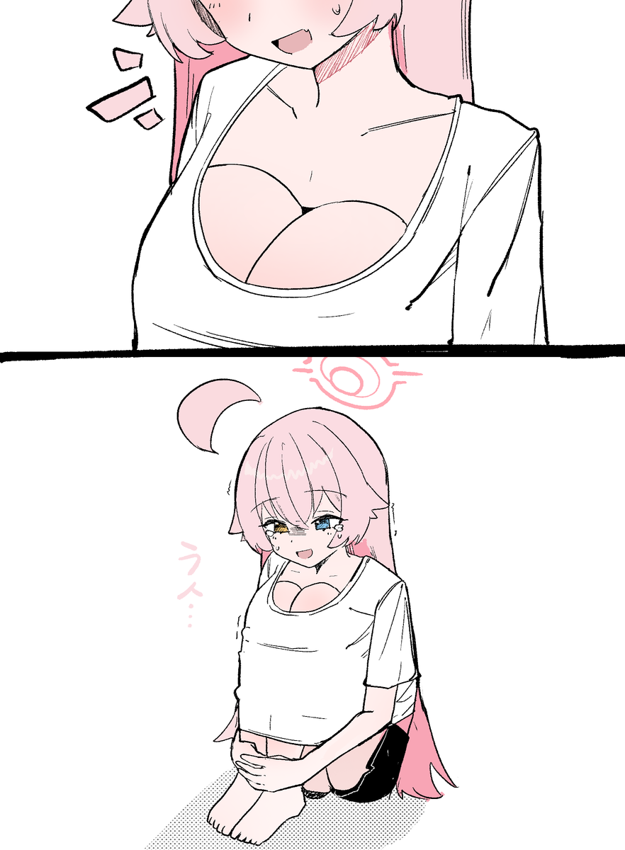 #ブルアカ #BlueArchive
rkgk 