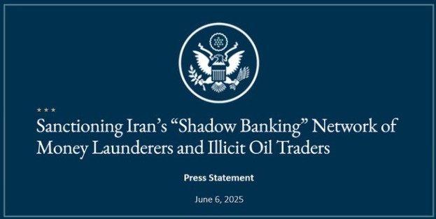 فرض عقوبات على شبكة مصرفية إيرانية لغاسلي الأموال والمتاجرين غير الشرعيين بالنفط

اليوم، تفرض الولايات المتحدة عقوبات على أكثر من 35 فرداً وكياناً لهم صلات بشبكة متورطة في غسل الأموال نيابة عن النظام الإيراني. لقد قامت هذه الشبكة بغسل مليارات الدولارات عبر شركات صرافة إيرانية