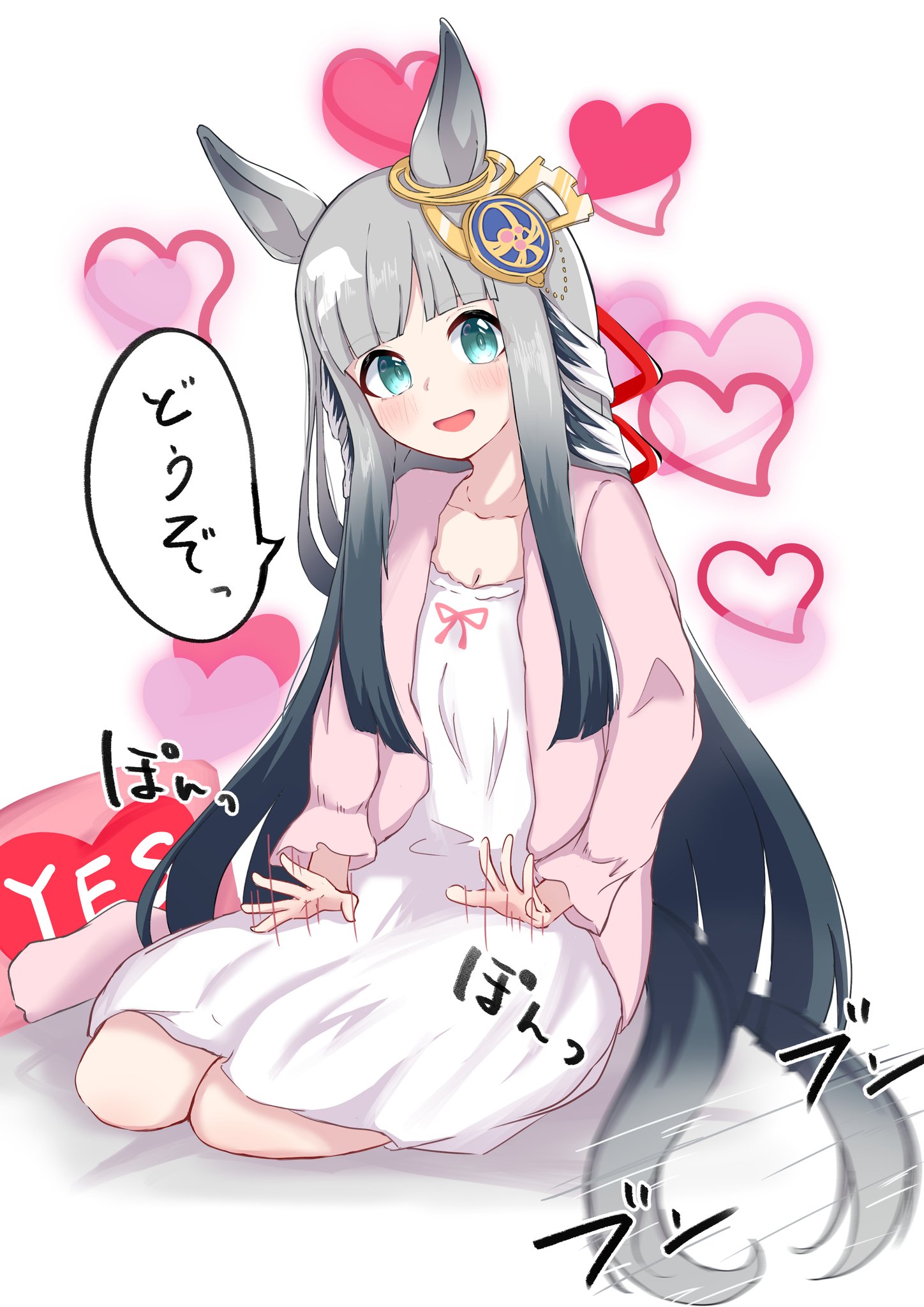 のりぴさんᜊ•ᴗ•ᜊ Amazon.co.jp: すみっコぐらし ぽかぽかねこびより すみっ