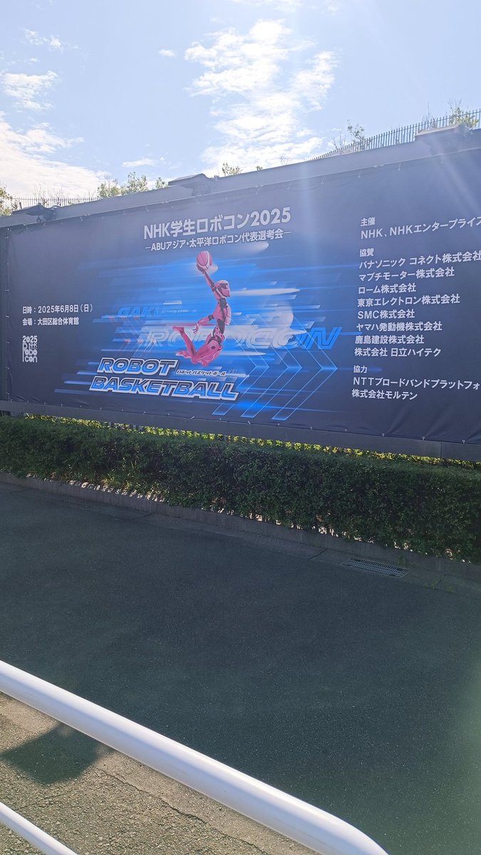 舘泽 (@teaeae66) on Twitter photo 