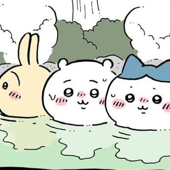 体がバキバキ過ぎて、風呂行きたいなぁ🫠