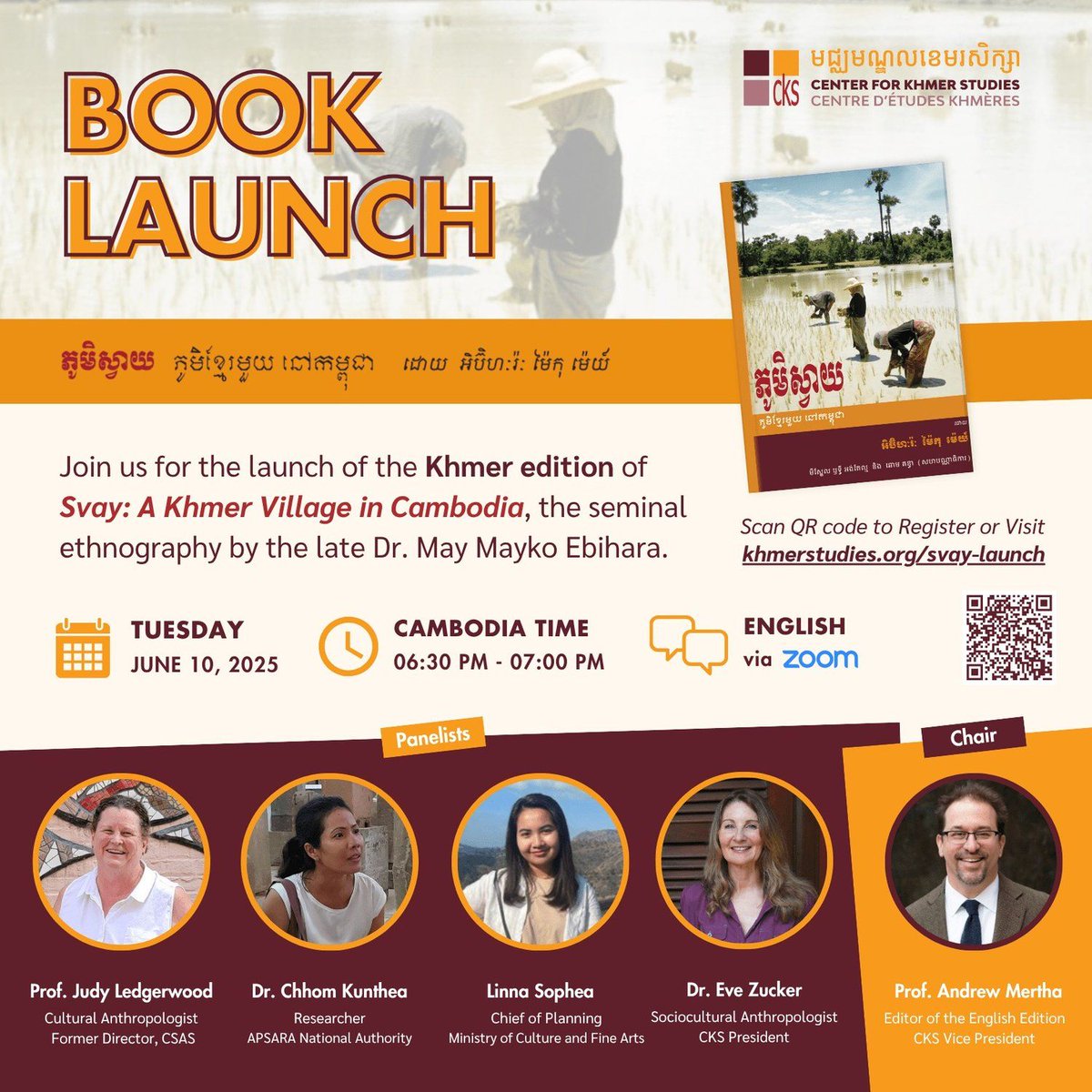 Book Launch - Svay: A Khmer Village in Cambodia (Khmer Edition) | <a href="/ckscambodia/">Center for Khmer Studies (CKS)</a>

Date: June 10, 2025 | 7:30 AM - 8:00 AM ET
Type/Location: Hybrid / Siem Reap, Cambodia

More info and RSVP: buff.ly/5wqUhgQ