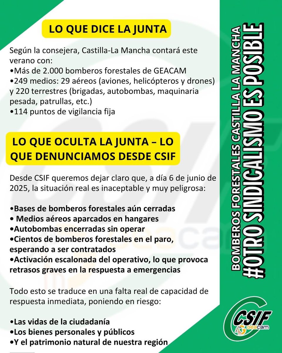CSIF GEACAM tweet media