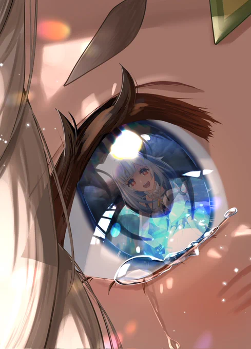 #繋がらなくていいから俺のナタを見てくれ 見てくれ